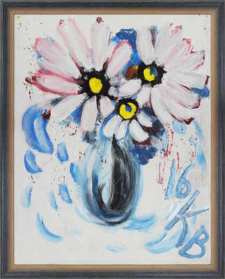 Казарин Виктор Семенович. Натюрморт с цветами 